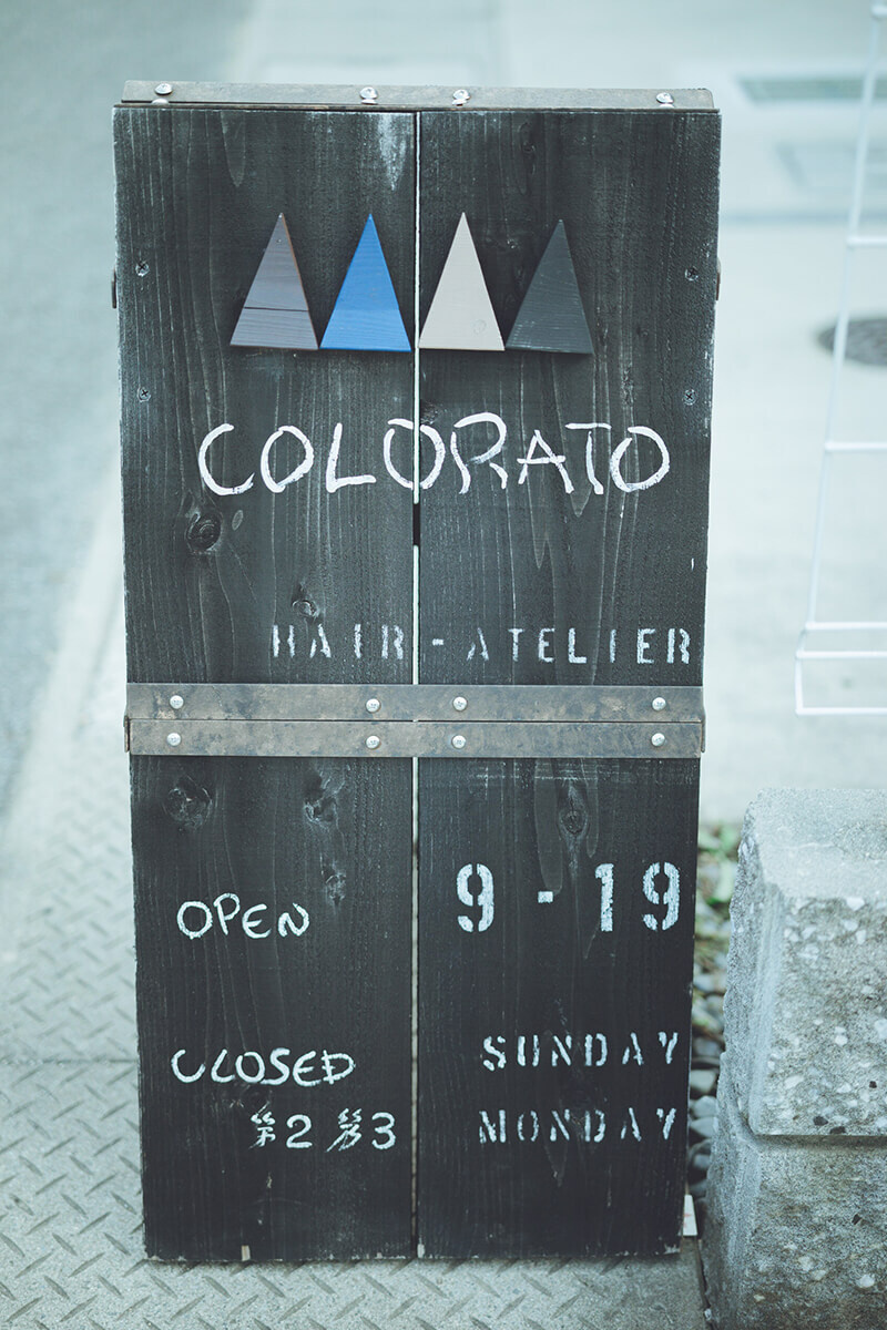 hair atelier COLORATO